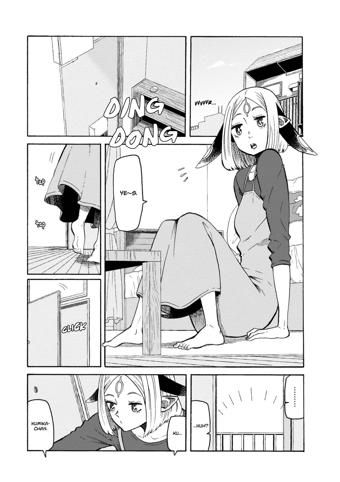 Kumika No Mikaku chapter 16 - page 2