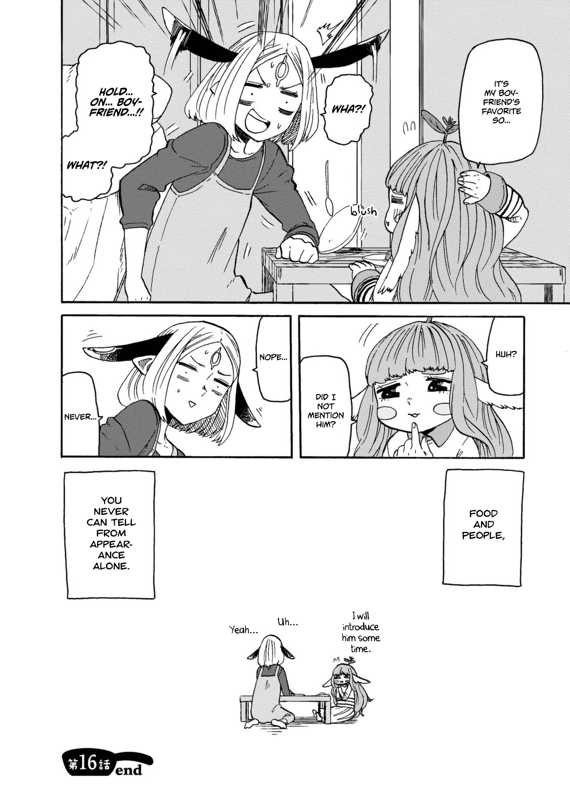 Kumika No Mikaku chapter 16 - page 25