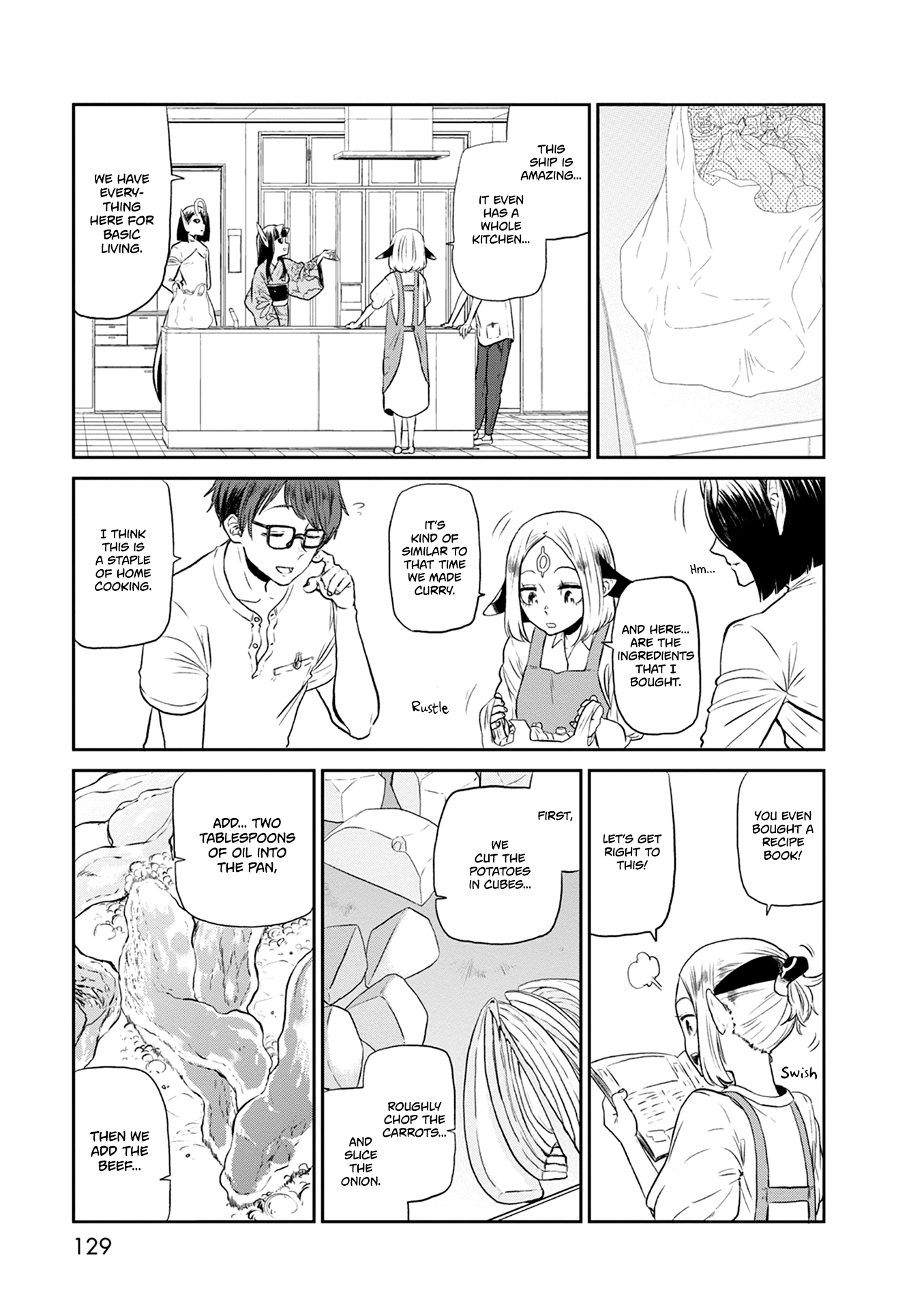 Kumika No Mikaku chapter 26 - page 10