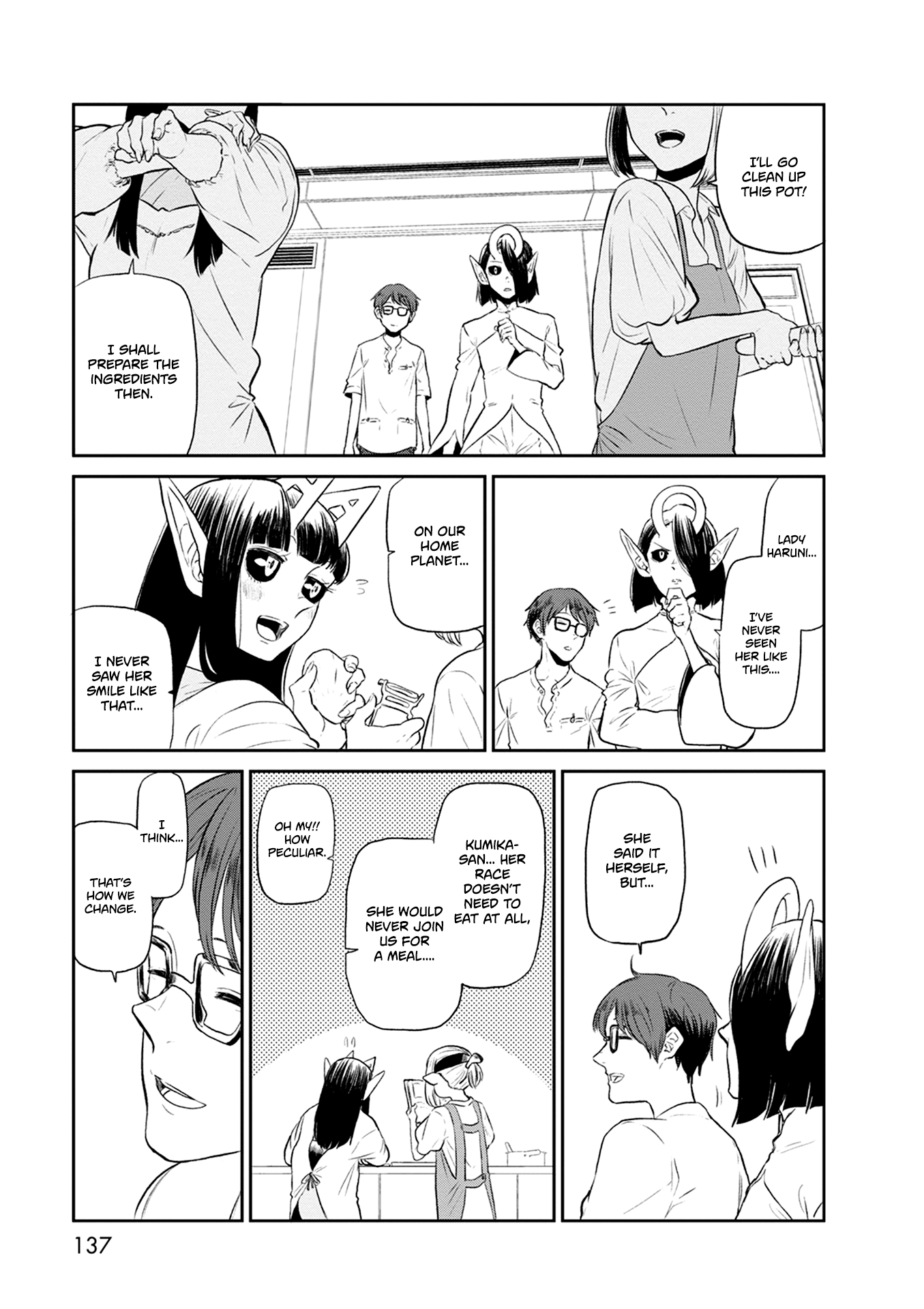 Kumika No Mikaku chapter 26 - page 18