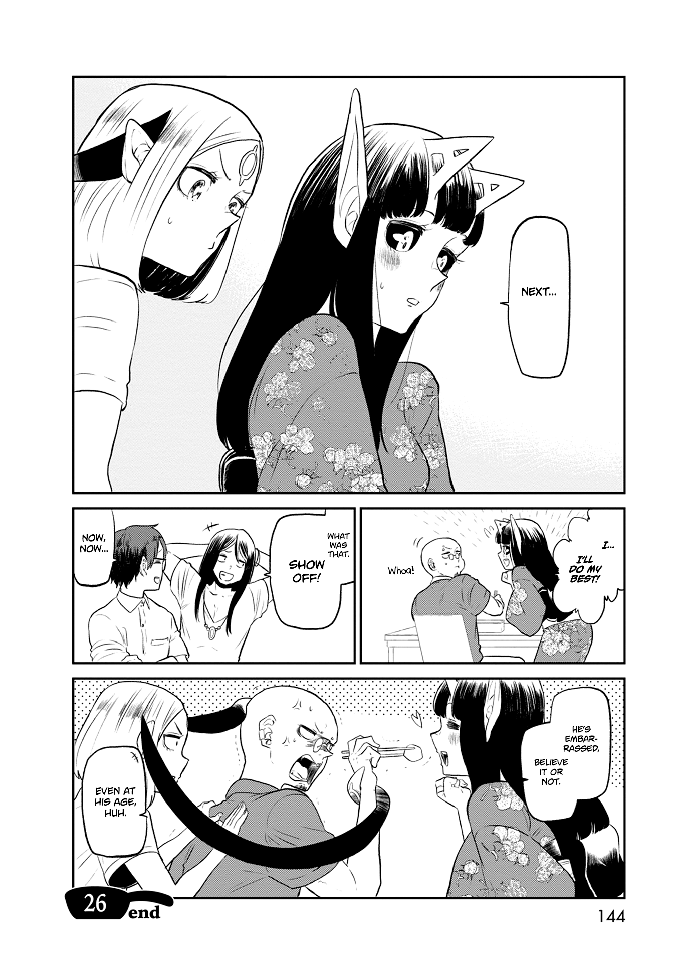 Kumika No Mikaku chapter 26 - page 25