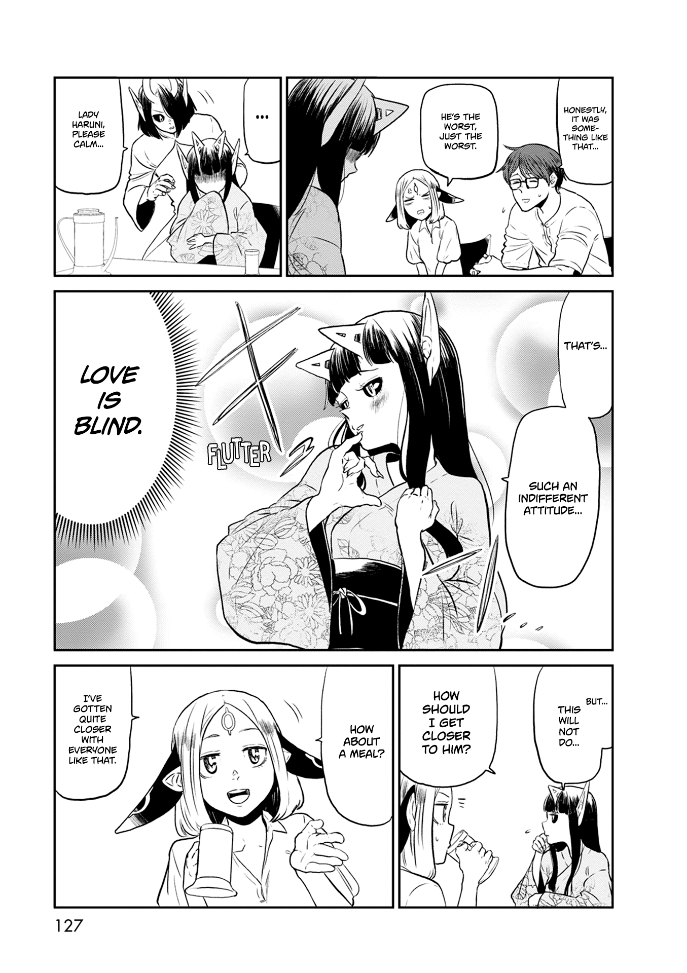 Kumika No Mikaku chapter 26 - page 8