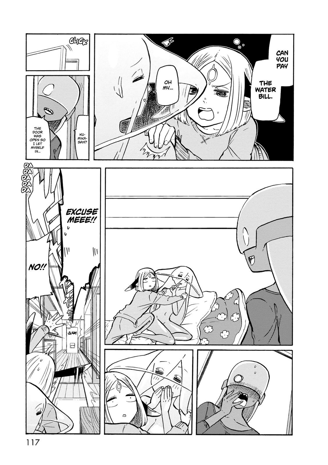 Kumika No Mikaku chapter 19 - page 6