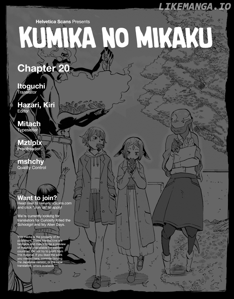 Kumika No Mikaku chapter 20 - page 1