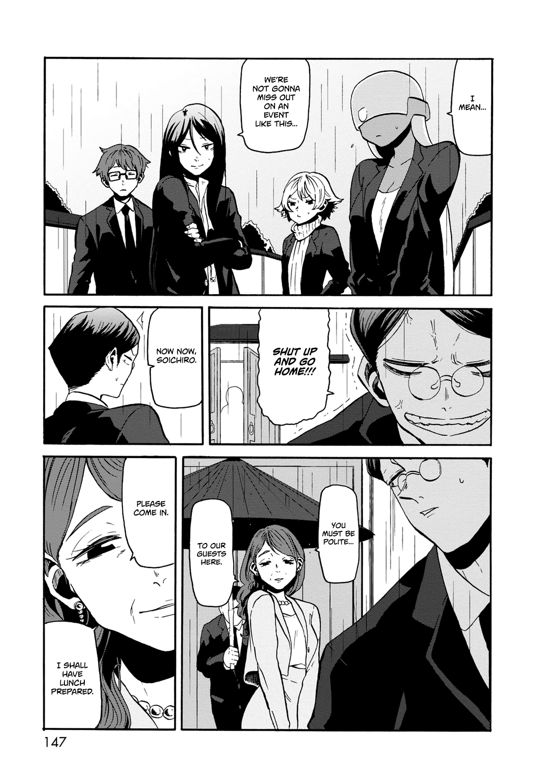 Kumika No Mikaku chapter 20 - page 10