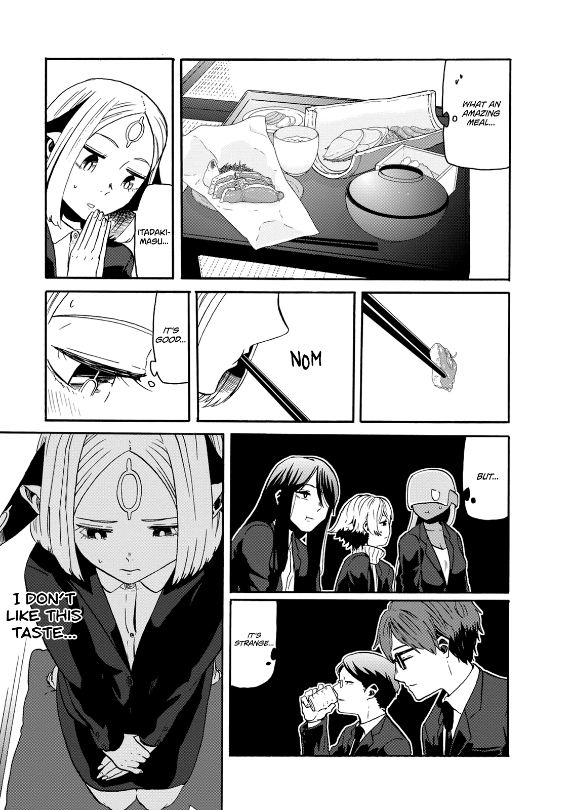 Kumika No Mikaku chapter 20 - page 12