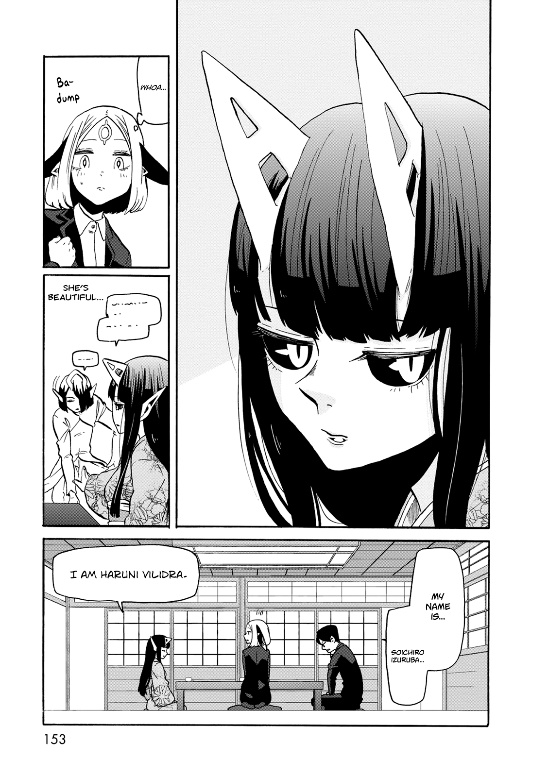 Kumika No Mikaku chapter 20 - page 16