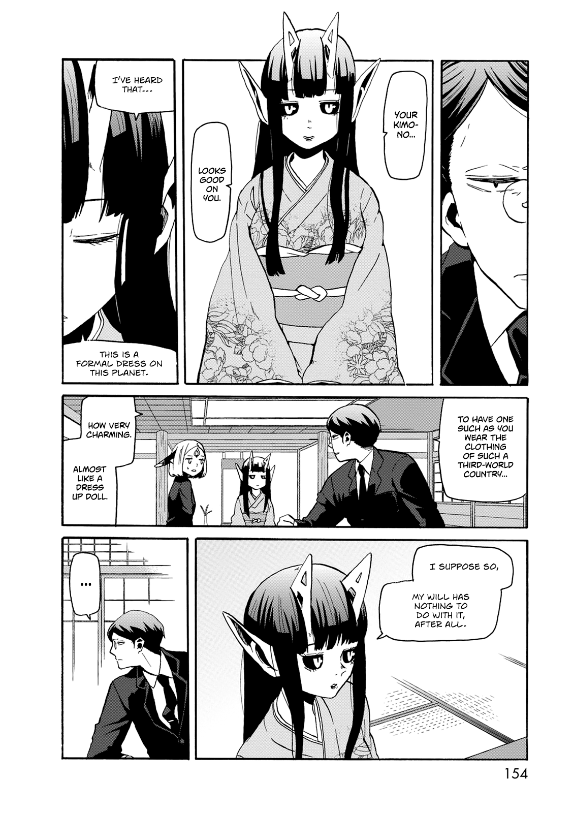 Kumika No Mikaku chapter 20 - page 17