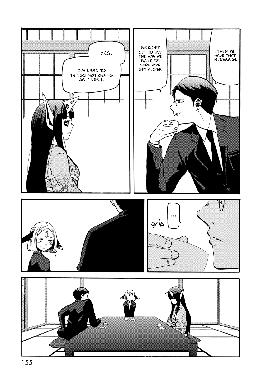 Kumika No Mikaku chapter 20 - page 18