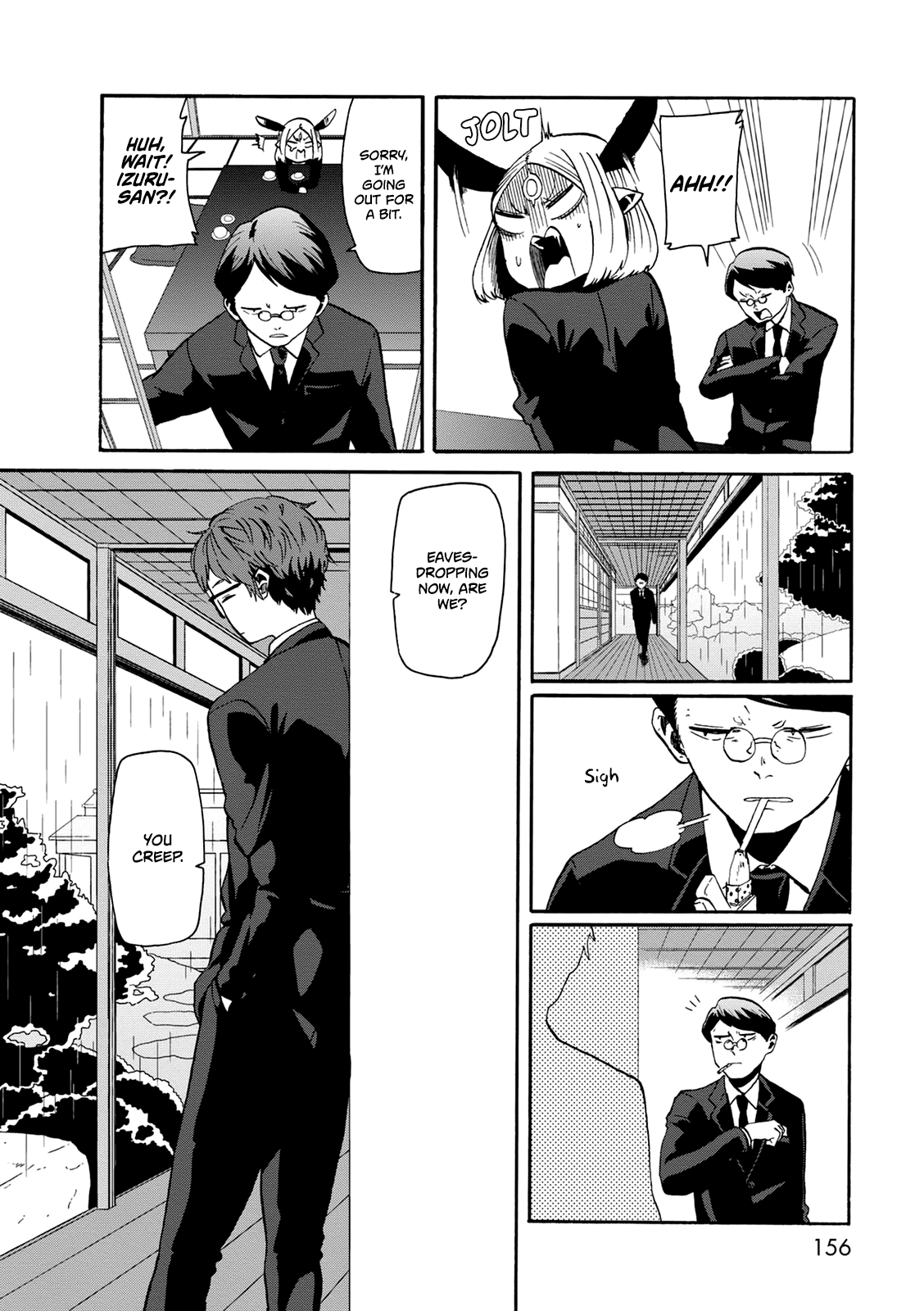 Kumika No Mikaku chapter 20 - page 19