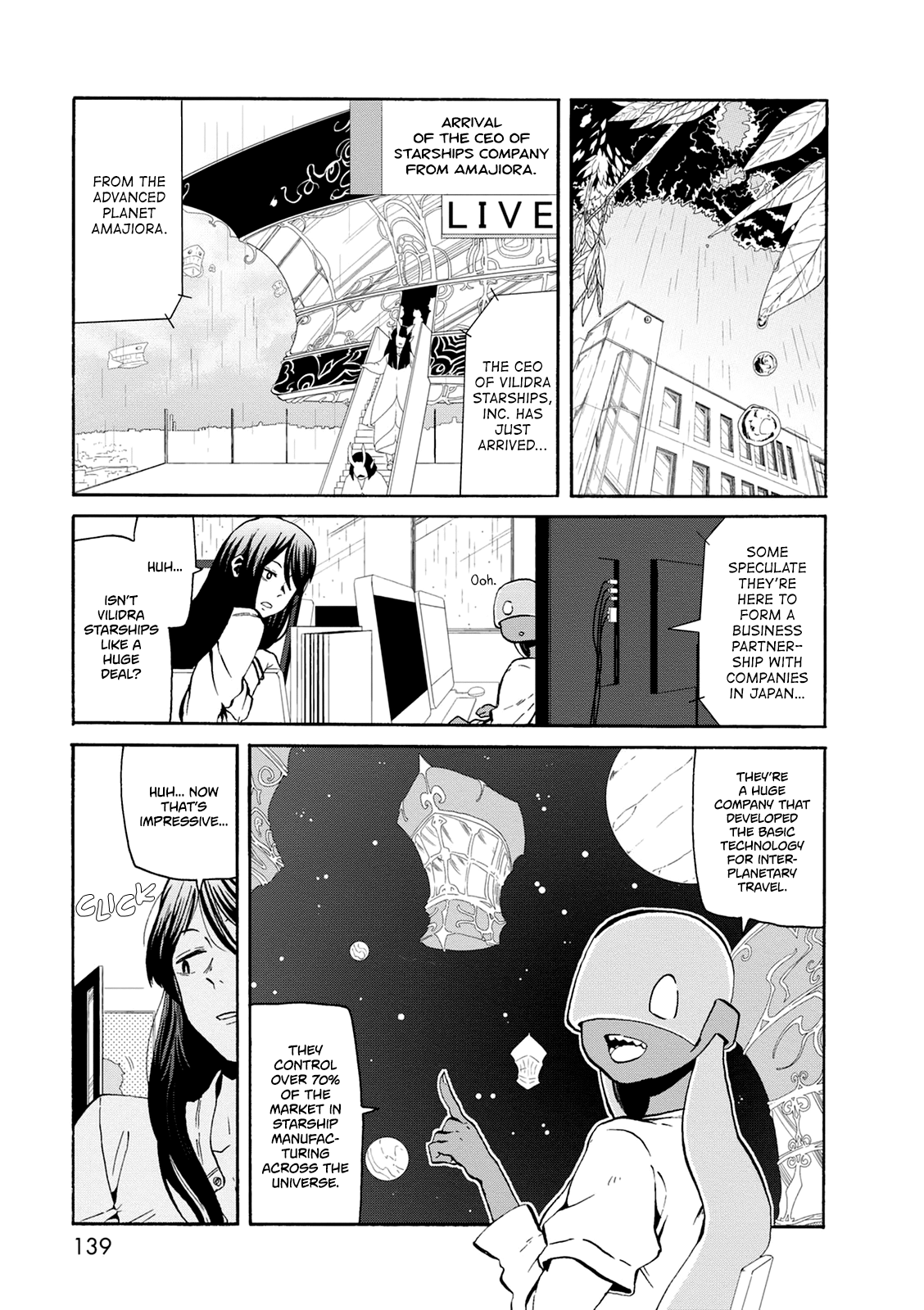 Kumika No Mikaku chapter 20 - page 2