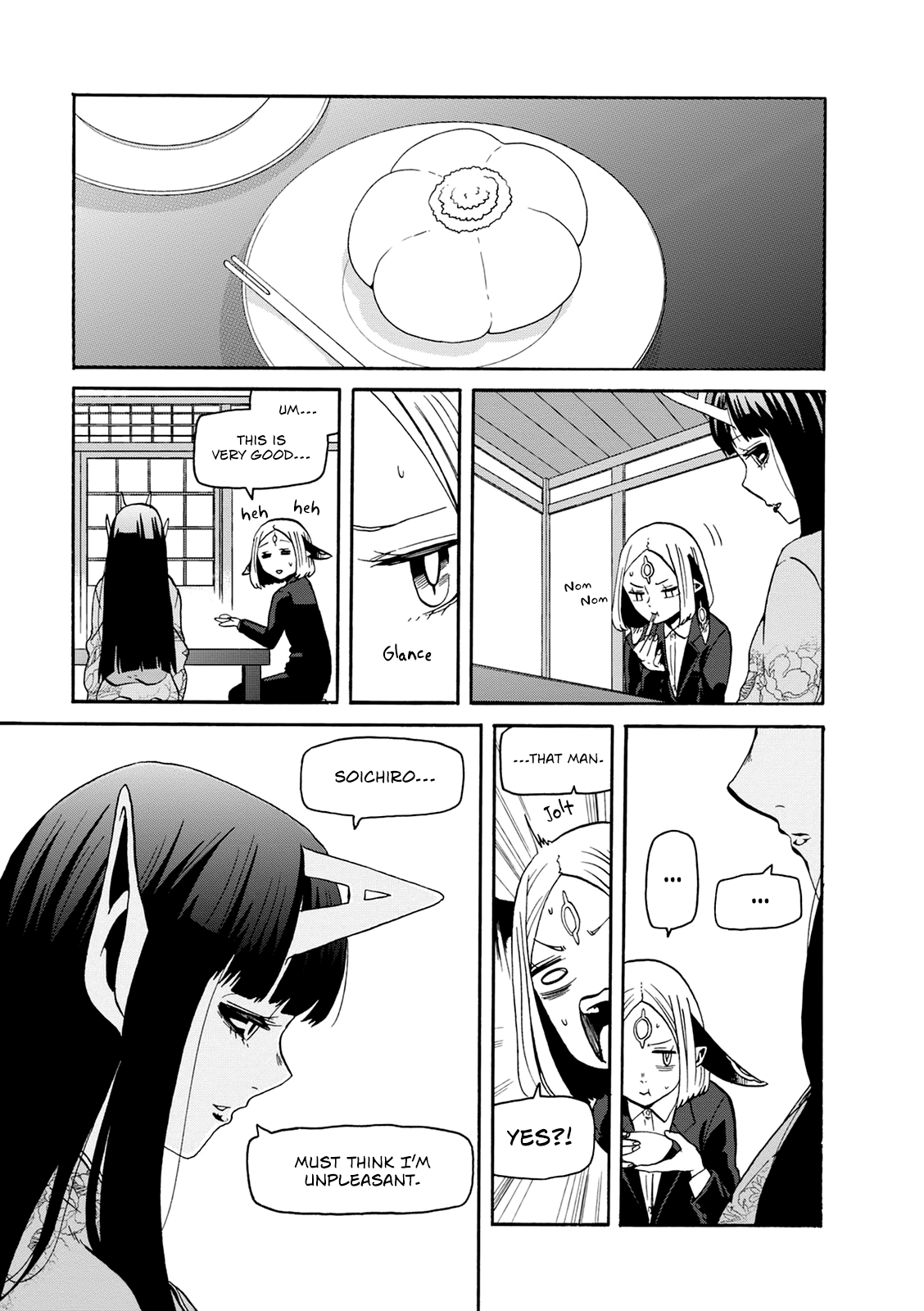 Kumika No Mikaku chapter 20 - page 20