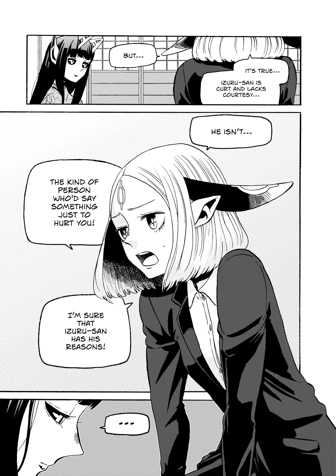 Kumika No Mikaku chapter 20 - page 22