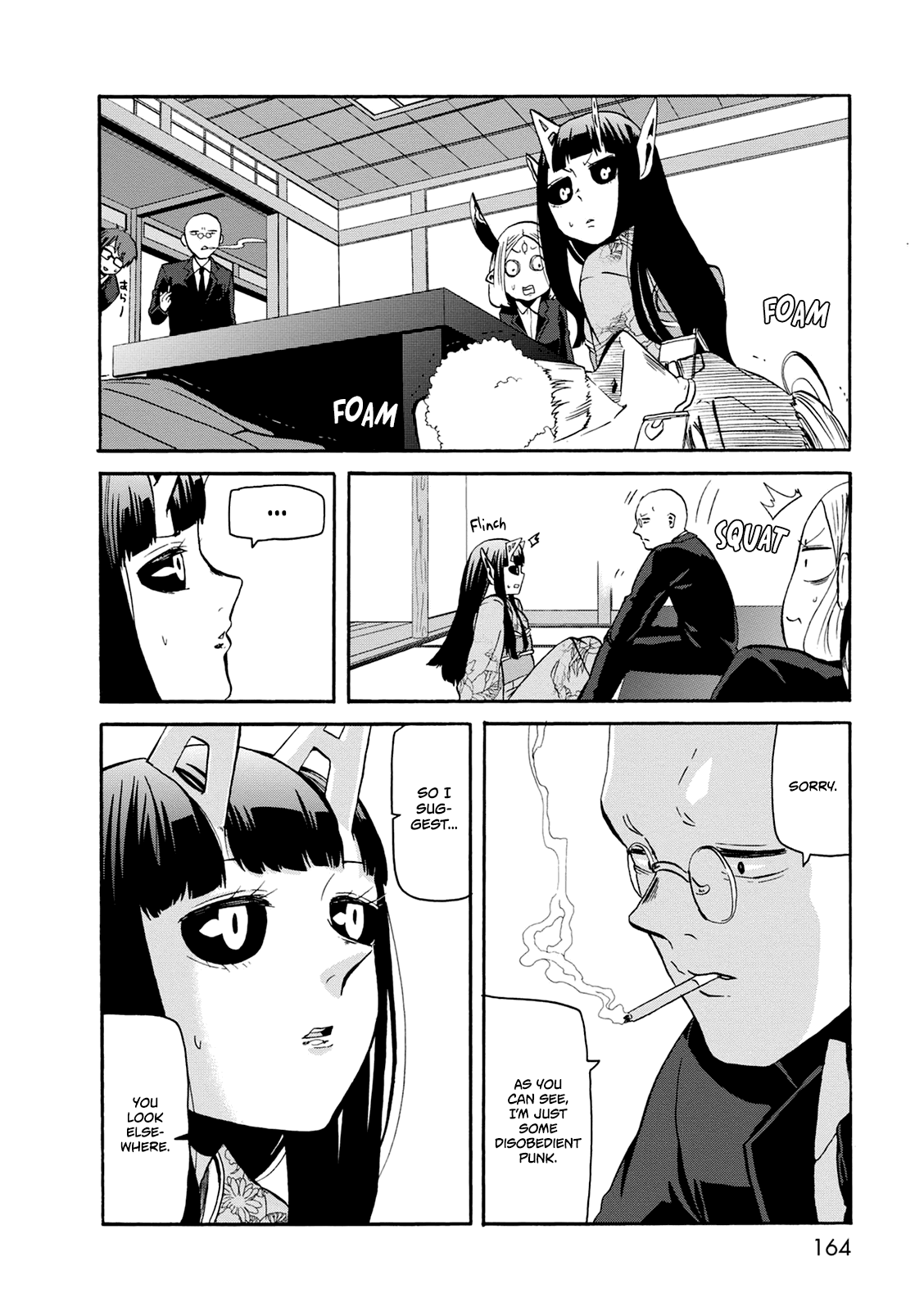 Kumika No Mikaku chapter 20 - page 26