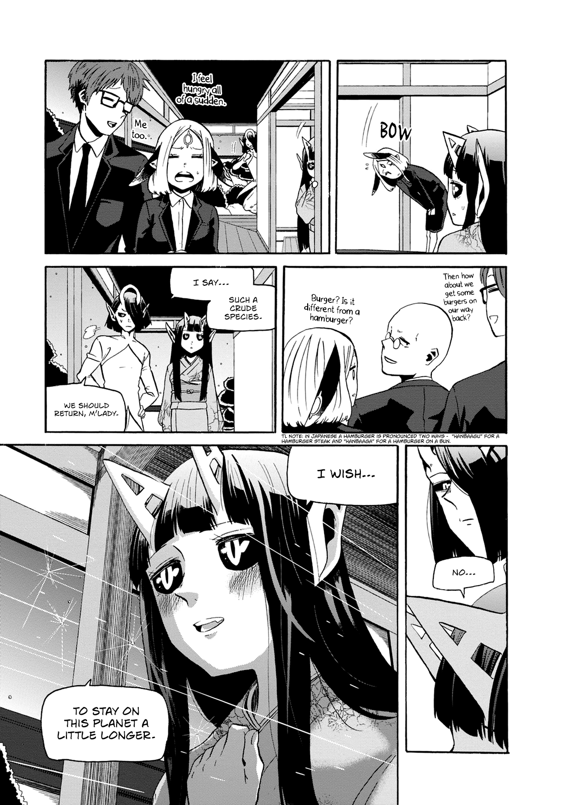 Kumika No Mikaku chapter 20 - page 29