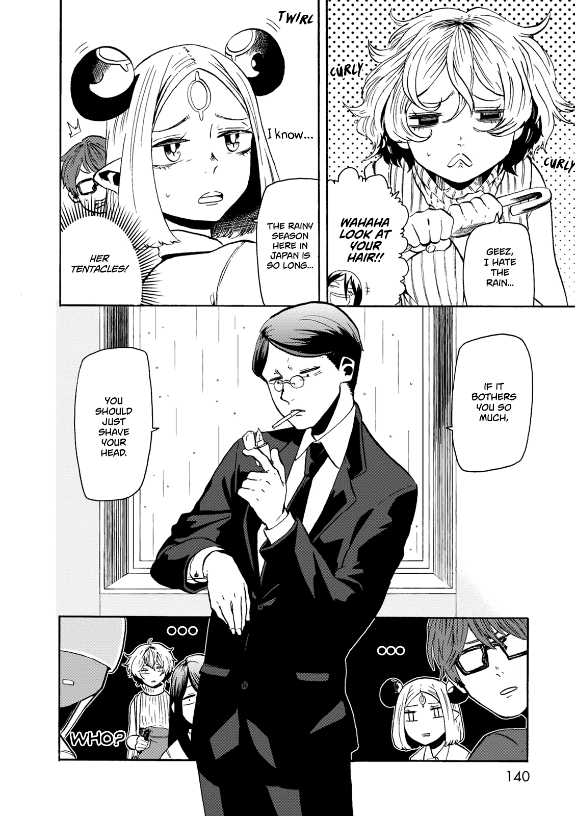 Kumika No Mikaku chapter 20 - page 3