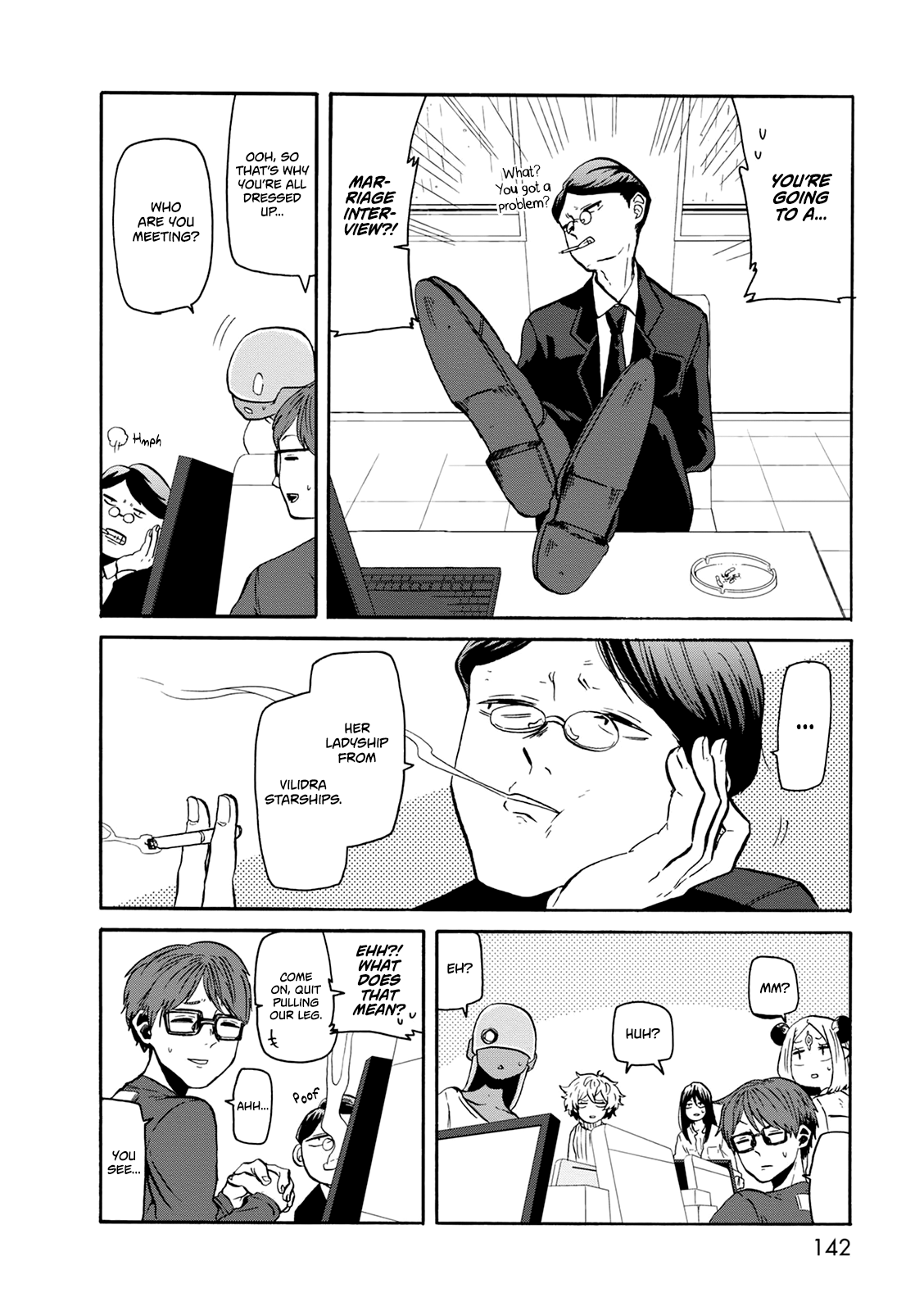 Kumika No Mikaku chapter 20 - page 5