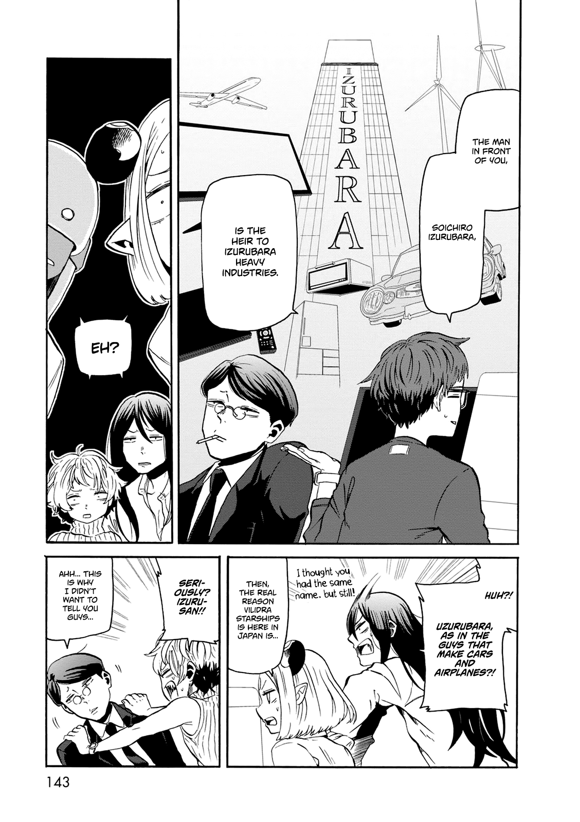 Kumika No Mikaku chapter 20 - page 6