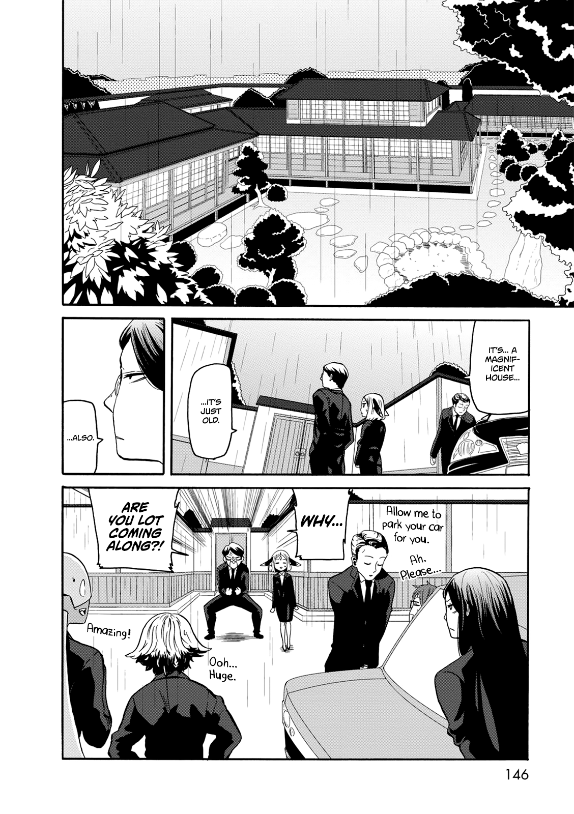 Kumika No Mikaku chapter 20 - page 9