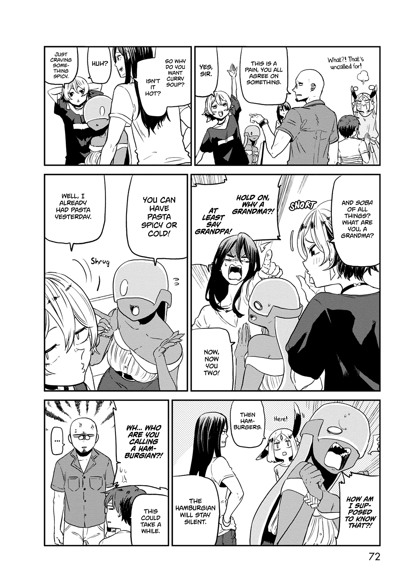 Kumika No Mikaku chapter 24 - page 5