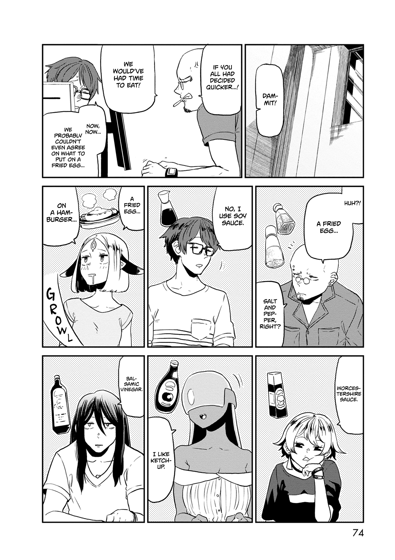 Kumika No Mikaku chapter 24 - page 7