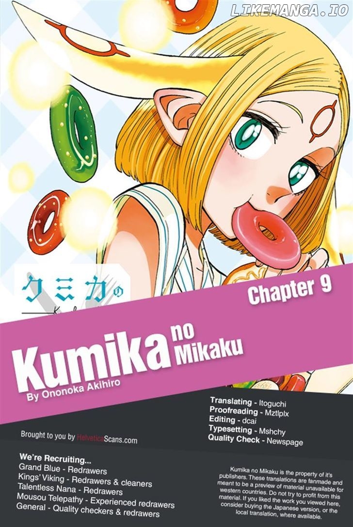 Kumika No Mikaku chapter 9 - page 27