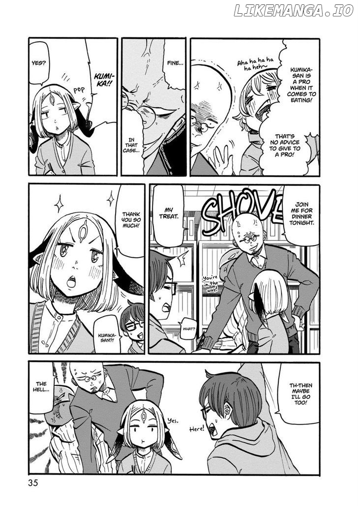Kumika No Mikaku chapter 9 - page 8