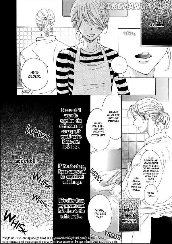 Mitsu-Tsuki chapter 1 - page 17