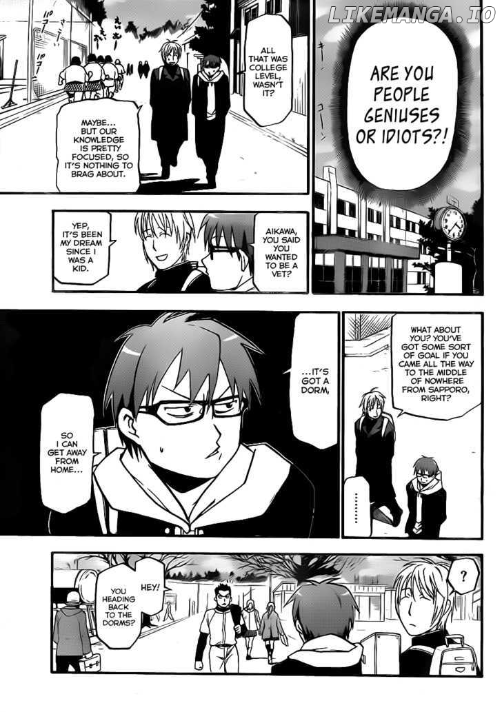 Gin no Saji chapter 1 - page 23