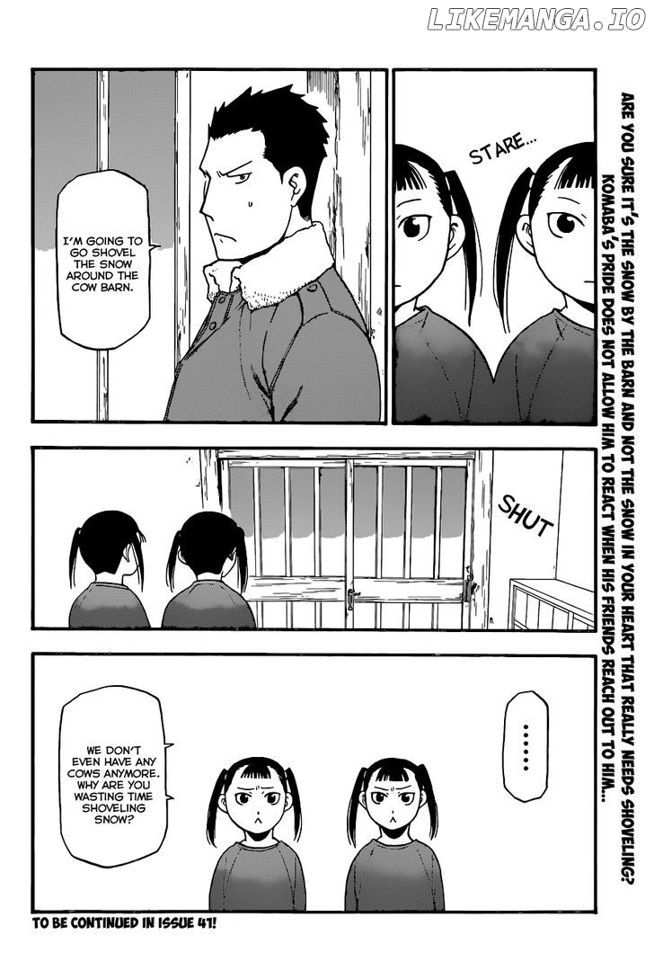 Gin no Saji chapter 85 - page 19