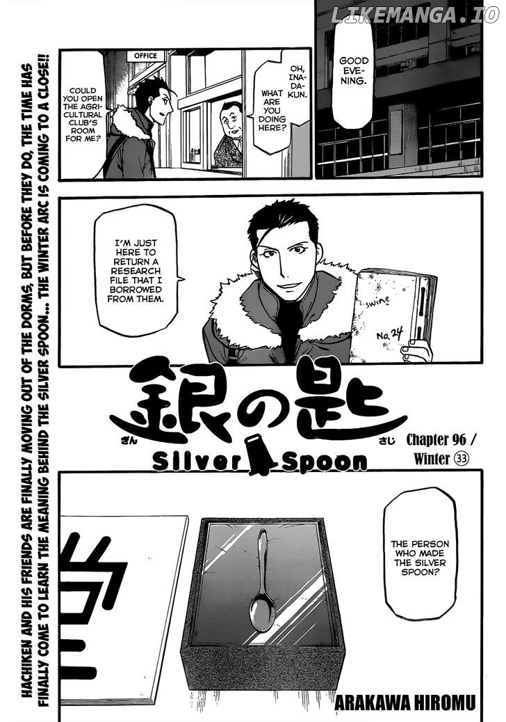 Gin no Saji chapter 96 - page 2