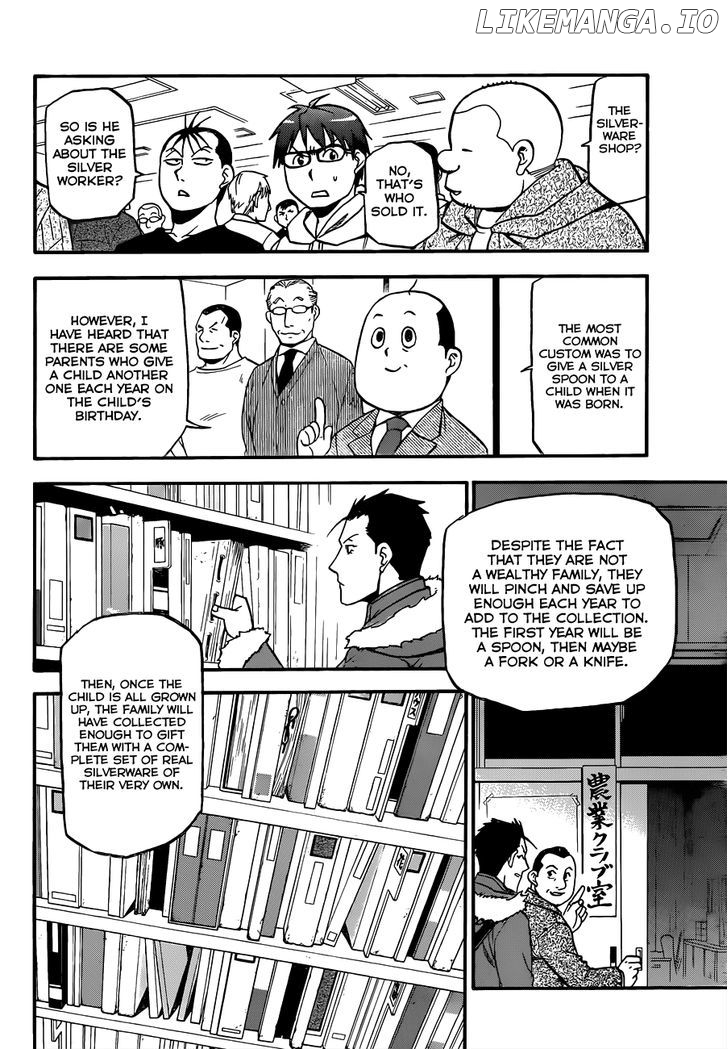 Gin no Saji chapter 96 - page 3