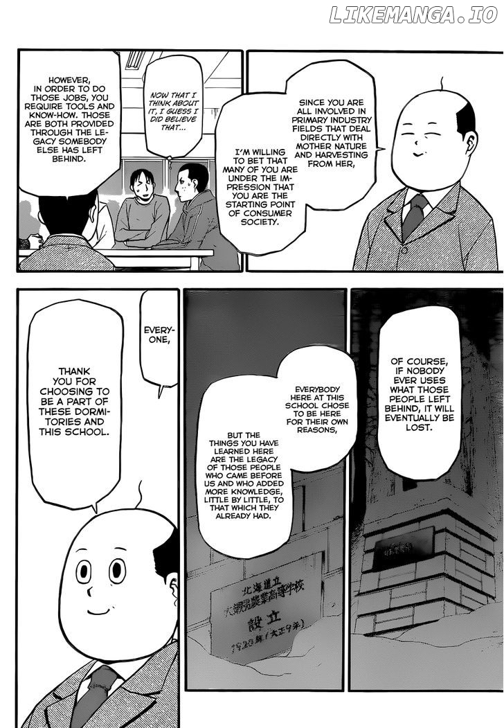 Gin no Saji chapter 96 - page 5