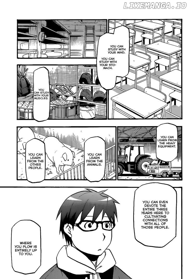 Gin no Saji chapter 93 - page 12