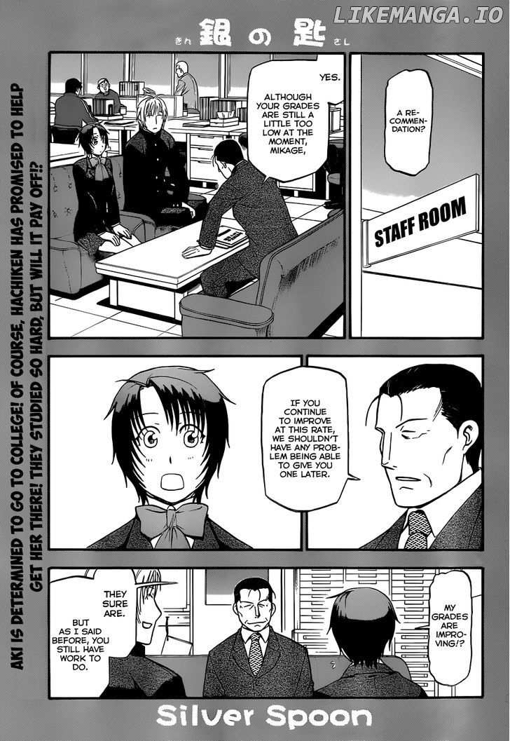 Gin no Saji chapter 93 - page 2