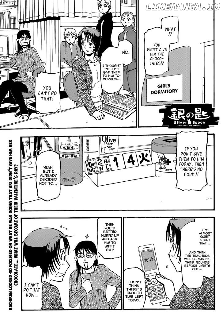 Gin no Saji chapter 91 - page 2