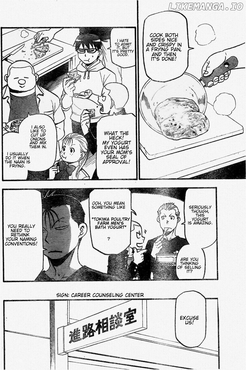 Gin no Saji chapter 114 - page 14