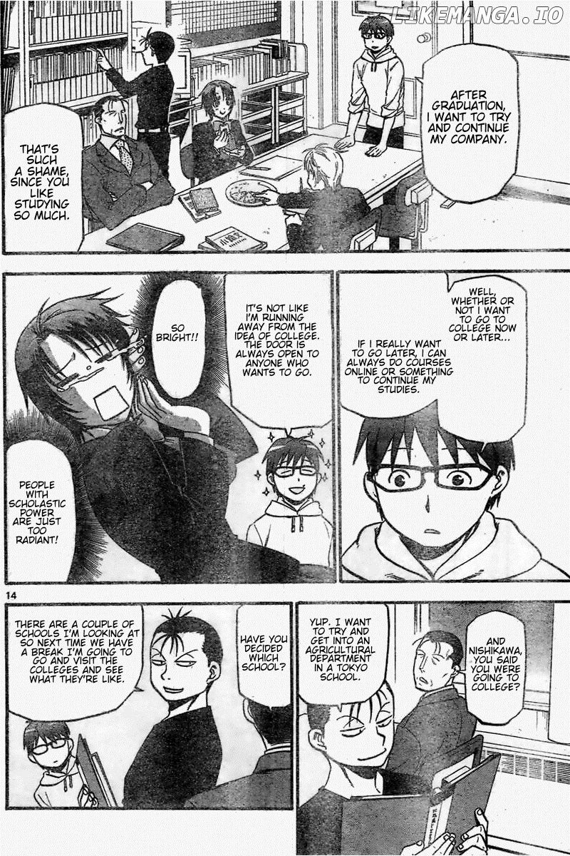 Gin no Saji chapter 114 - page 16