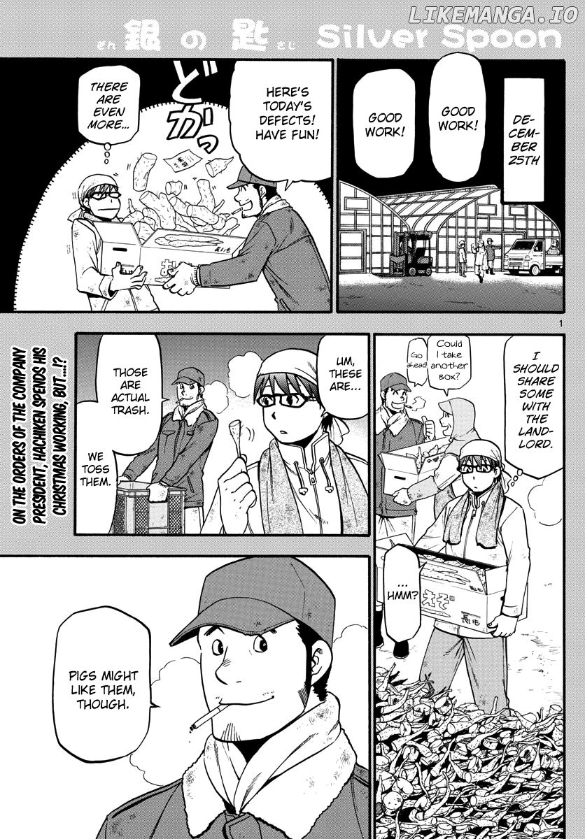 Gin no Saji chapter 122 - page 3