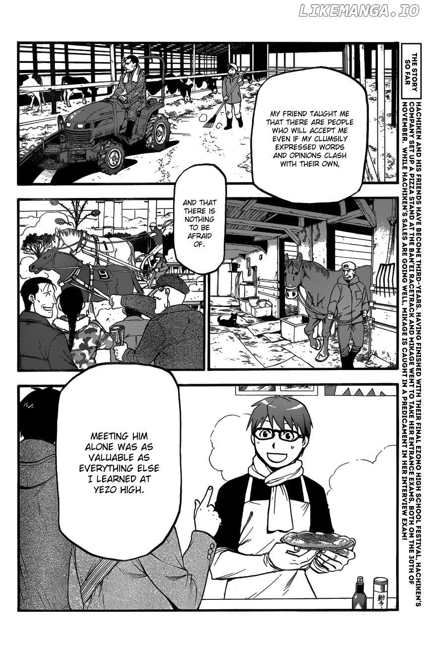 Gin no Saji chapter 117 - page 9