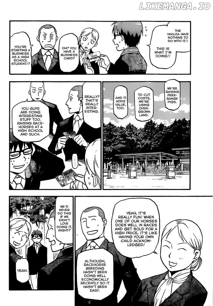 Gin no Saji chapter 106 - page 13