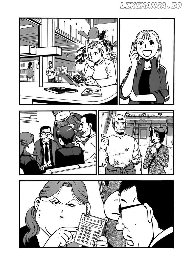 Gin no Saji chapter 104 - page 16