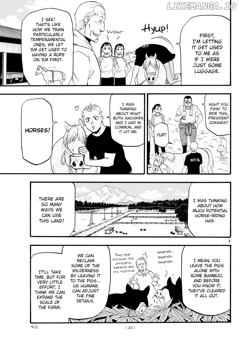 Gin no Saji chapter 130 - page 4