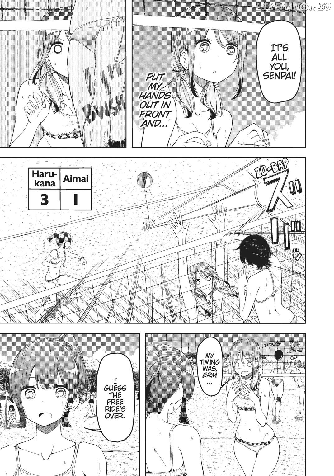 Harukana Receive Chapter 11 - page 13