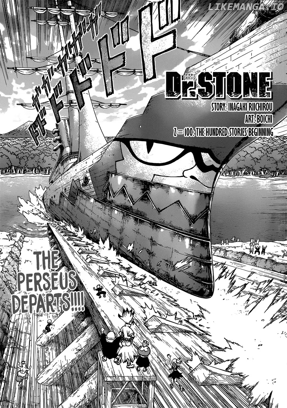 Dr. Stone chapter 100 - page 1