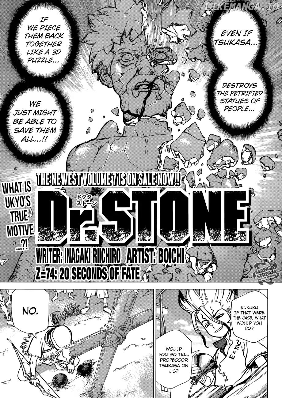 Dr. Stone chapter 74 - page 1