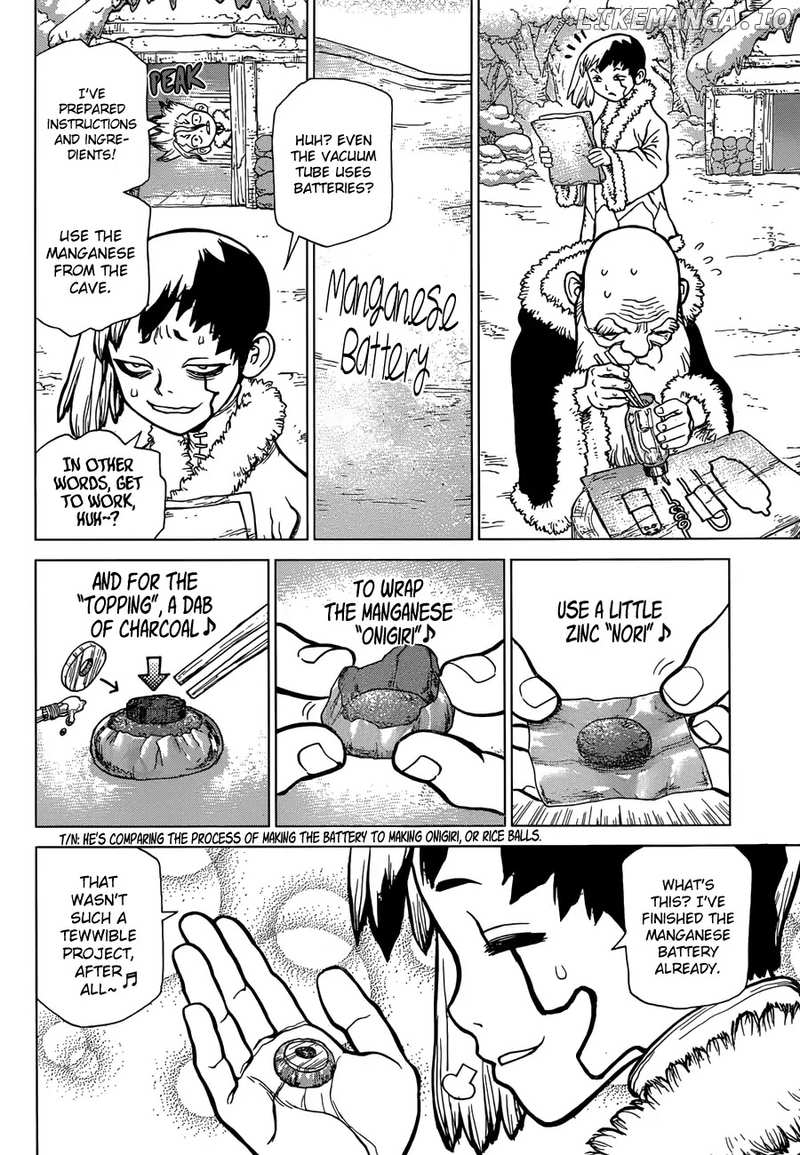 Dr. Stone chapter 58 - page 17