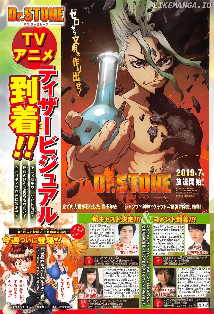 Dr. Stone chapter 89 - page 18