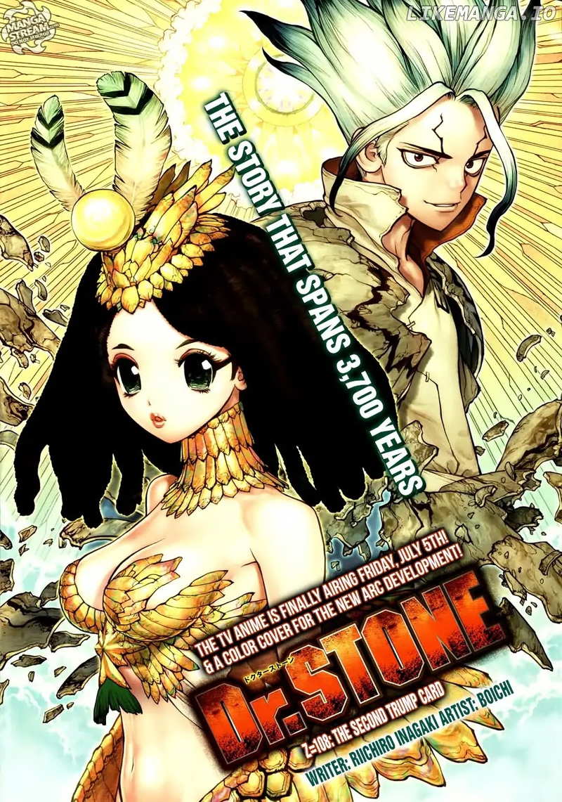 Dr. Stone chapter 108 - page 1