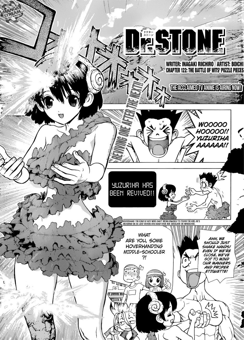 Dr. Stone chapter 122 - page 1